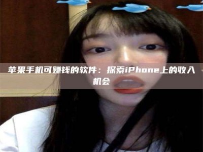 吐鲁番《2025合肥药研先锋岗位火热召集，薪资翻倍等你挑战！》