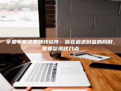 吐鲁番2019卫生资格考试药学中级报考指南与经验分享