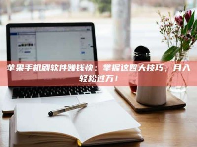 吐鲁番Ames测试：看它如何守护药品纯度底线